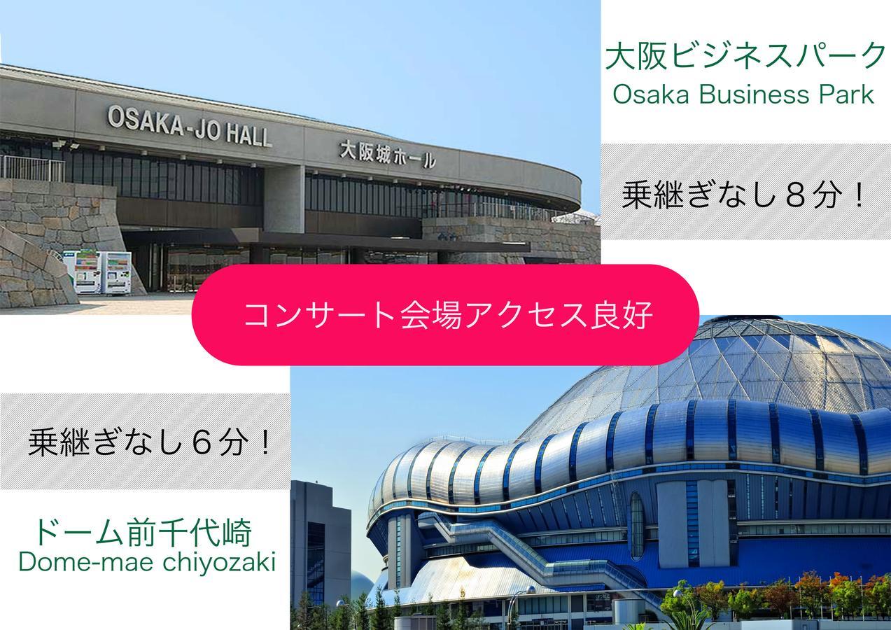 Prime Inn Shinsaibashi Осака Экстерьер фото
