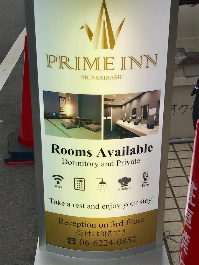 Prime Inn Shinsaibashi Осака Экстерьер фото